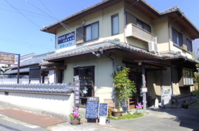 【第8位】奈良「森緑カフェ」