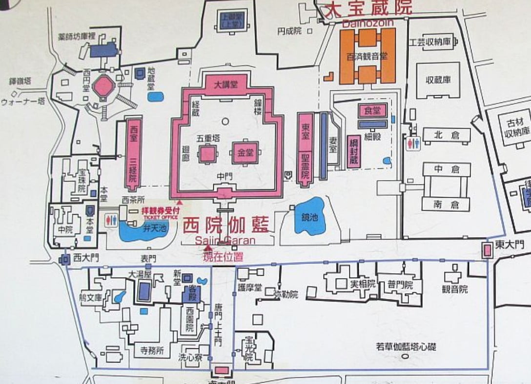 法隆寺・西院伽藍【配置 案内地図】