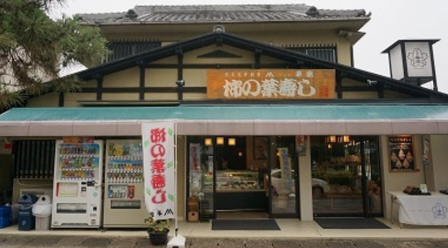第2位】奈良「平宗・法隆寺店」