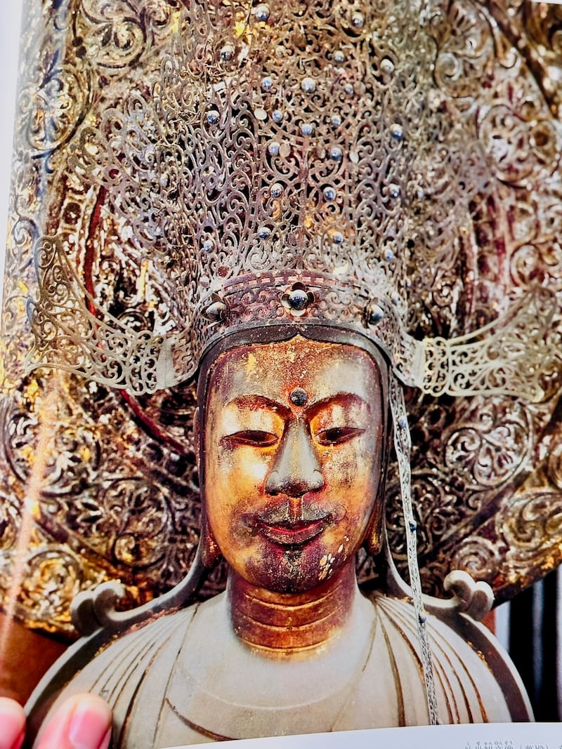 救世観音菩薩立像の「救世」の意味とは❓】歴史(作者や制作年)と呪いの